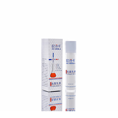 蛟河母婴常备抗菌乳液